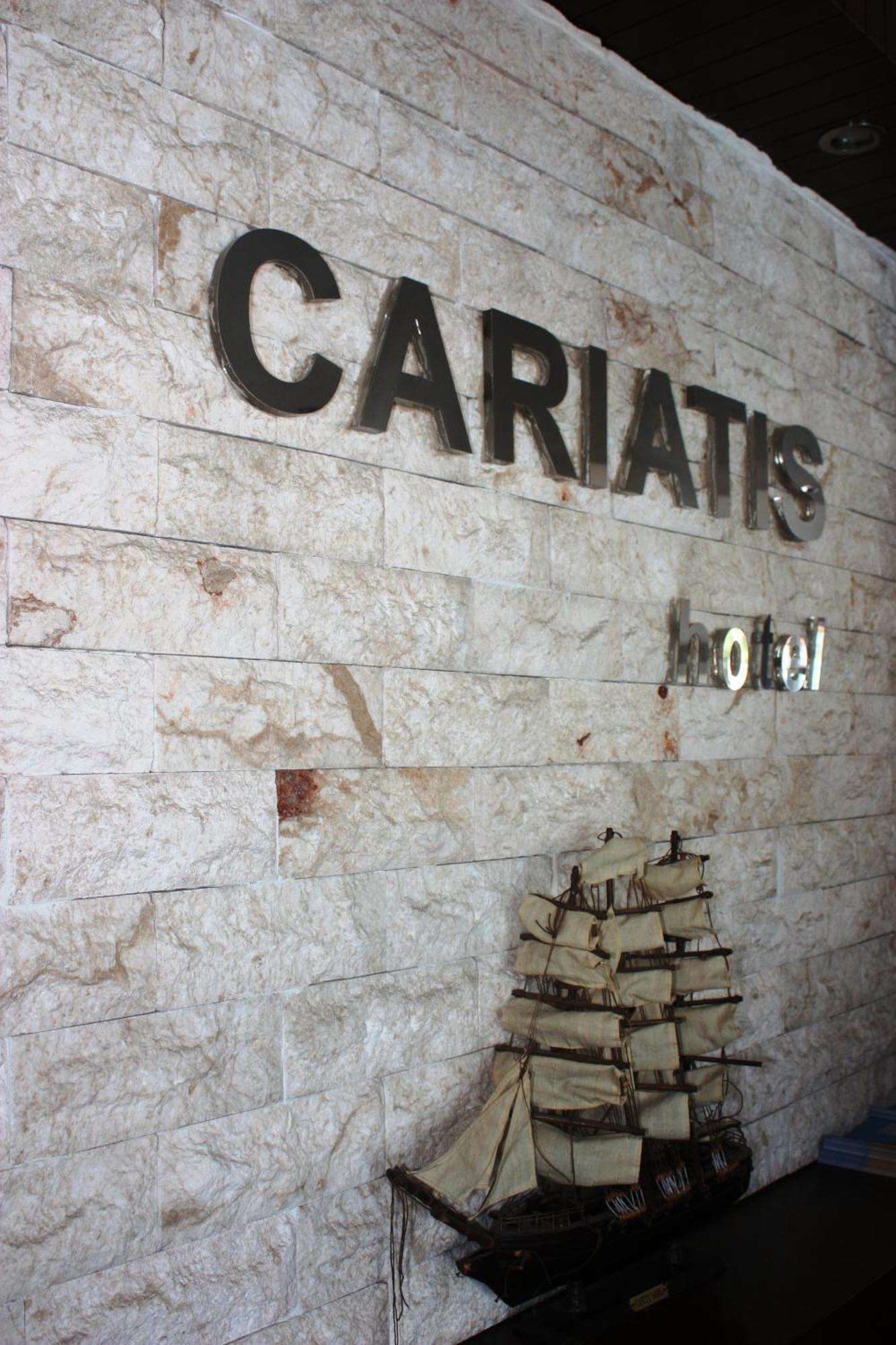 Hotel Cariatis Nea Kallikrateia Zewnętrze zdjęcie